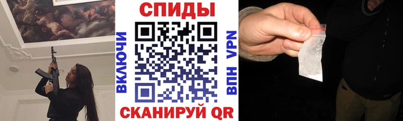 АМФ 97%  Сретенск 