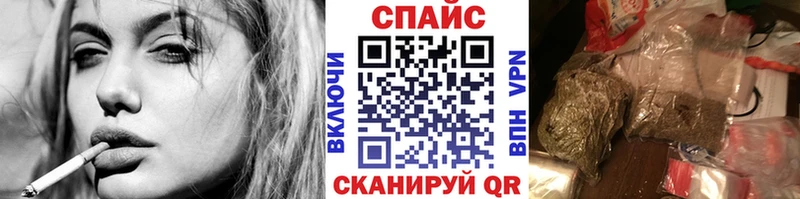 Бутират буратино Сретенск