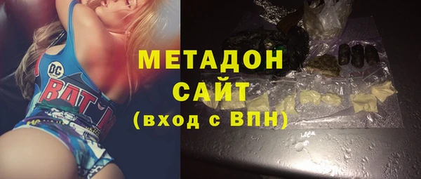 каннабис Аркадак