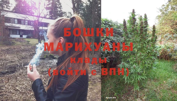 каннабис Аркадак