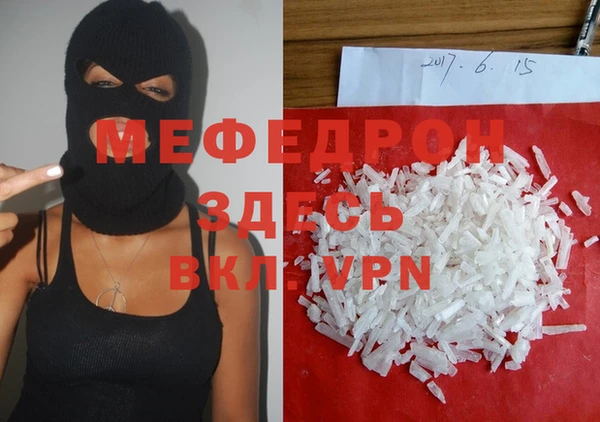 каннабис Аркадак