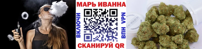 Канабис AK-47  Сретенск 